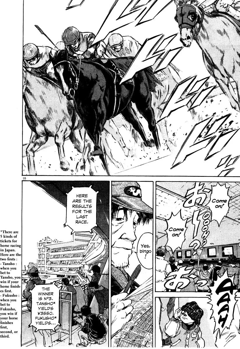 Read Kiichi!! chapter 19 image 15 on Lezhin