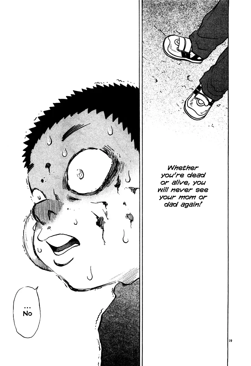 Read Kiichi!! chapter 19 image 153 on Lezhin
