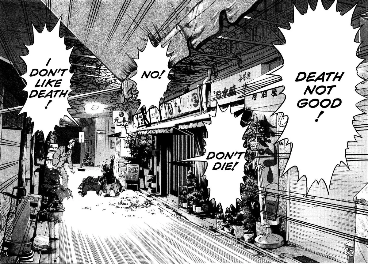 Read Kiichi!! chapter 19 image 154 on Lezhin