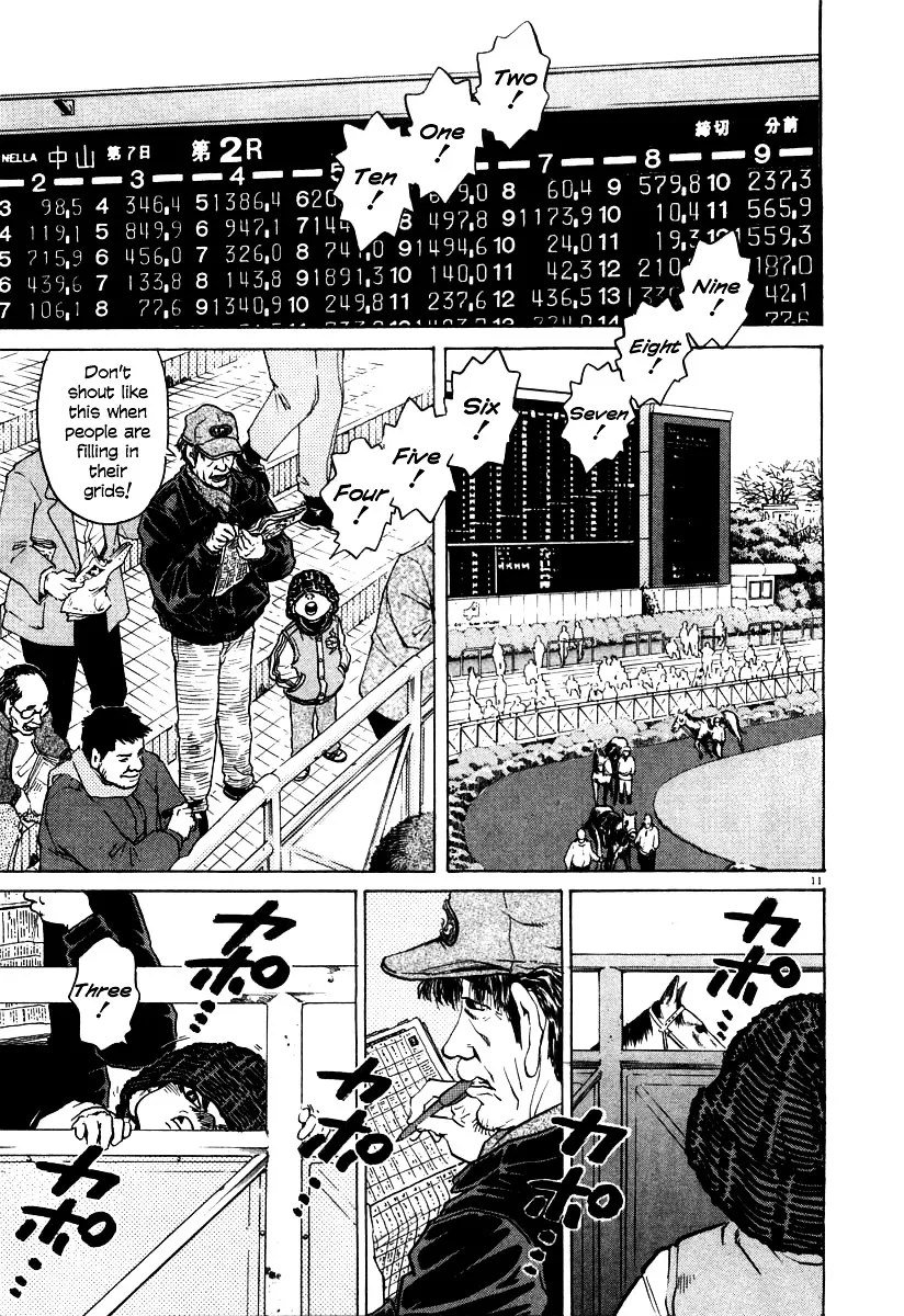Read Kiichi!! chapter 19 image 16 on Lezhin