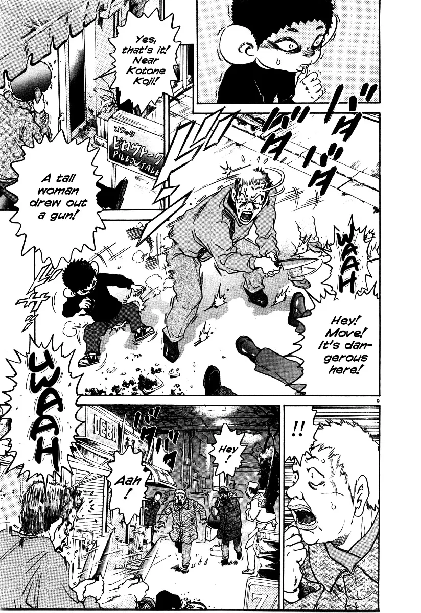 Read Kiichi!! chapter 19 image 164 on Lezhin