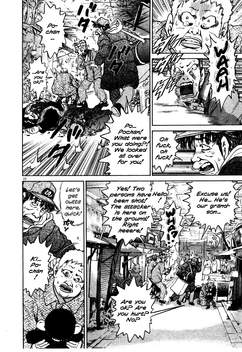 Read Kiichi!! chapter 19 image 165 on Lezhin