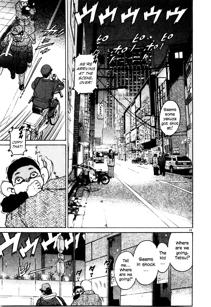 Read Kiichi!! chapter 19 image 168 on Lezhin