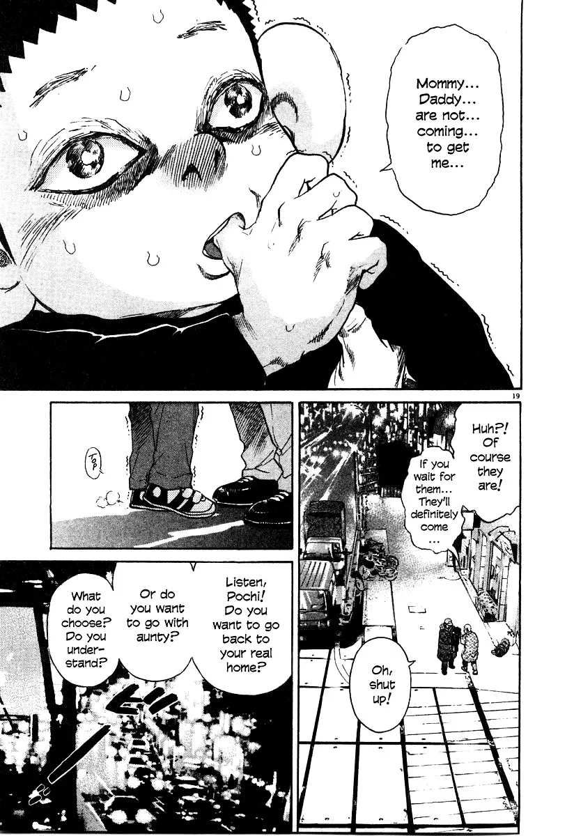 Read Kiichi!! chapter 19 image 174 on Lezhin