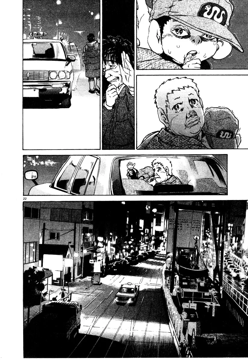 Read Kiichi!! chapter 19 image 177 on Lezhin
