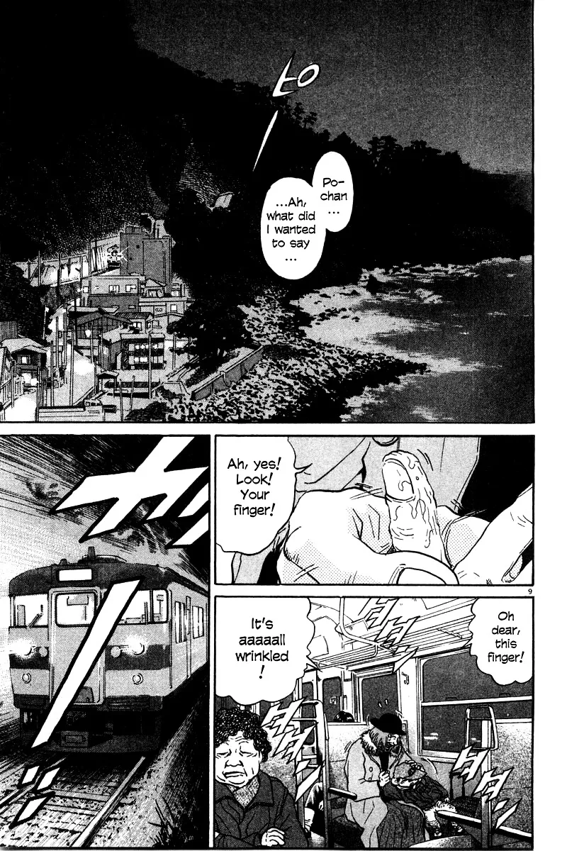 Read Kiichi!! chapter 19 image 186 on Lezhin