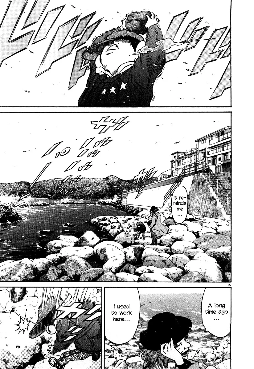 Read Kiichi!! chapter 19 image 192 on Lezhin