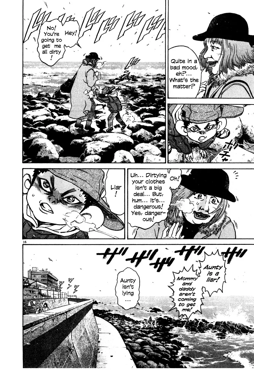 Read Kiichi!! chapter 19 image 193 on Lezhin