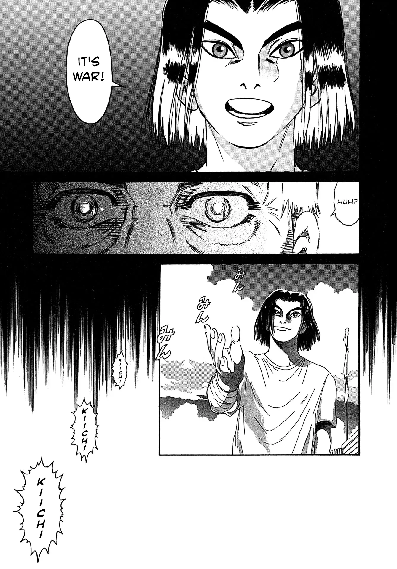 Read Kiichi!! chapter 19 image 20 on Lezhin