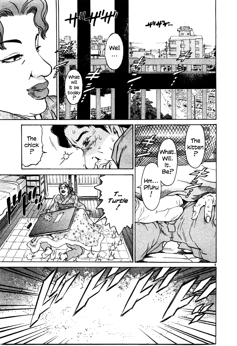 Read Kiichi!! chapter 19 image 202 on Lezhin