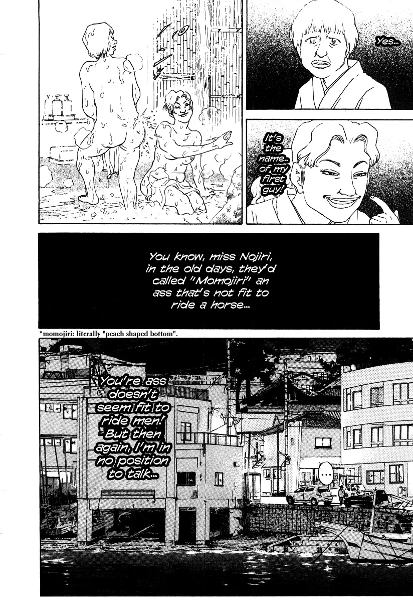 Read Kiichi!! chapter 19 image 205 on Lezhin
