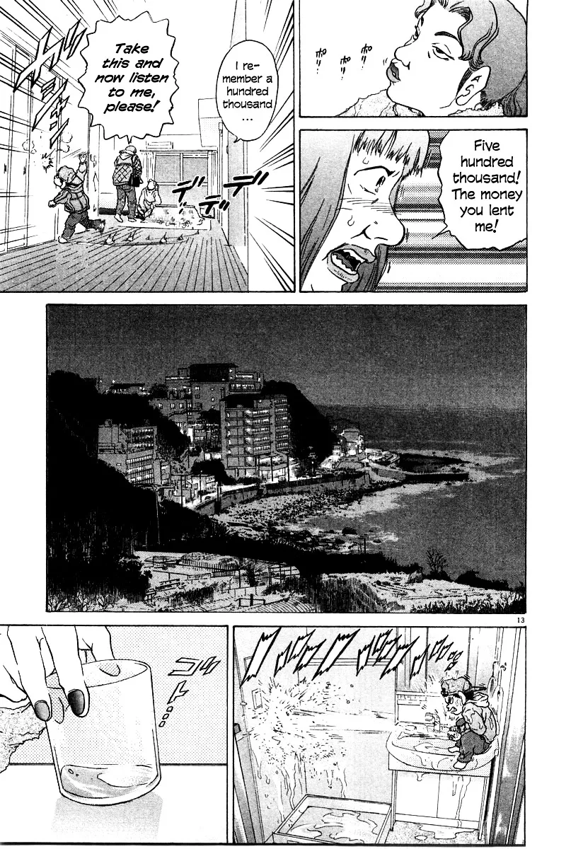 Read Kiichi!! chapter 19 image 210 on Lezhin