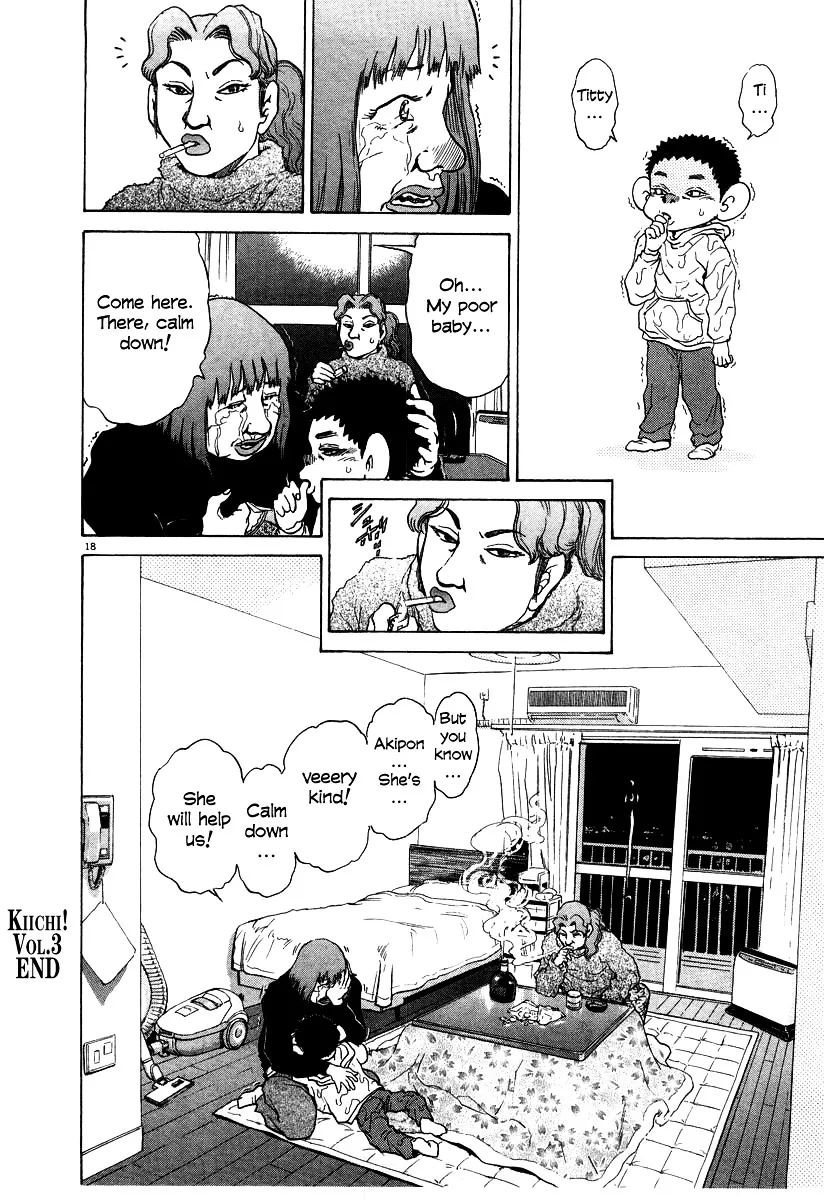 Read Kiichi!! chapter 19 image 215 on Lezhin