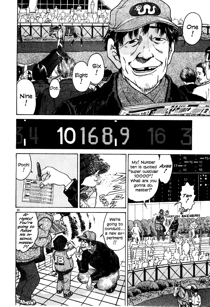 Read Kiichi!! chapter 19 image 25 on Lezhin