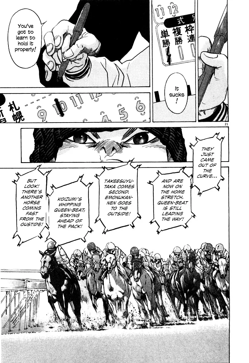 Read Kiichi!! chapter 19 image 26 on Lezhin