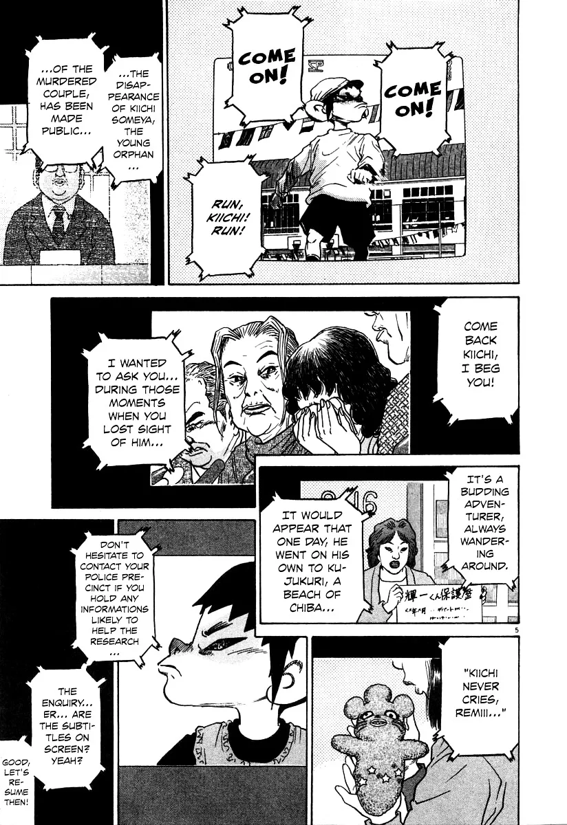 Read Kiichi!! chapter 19 image 32 on Lezhin