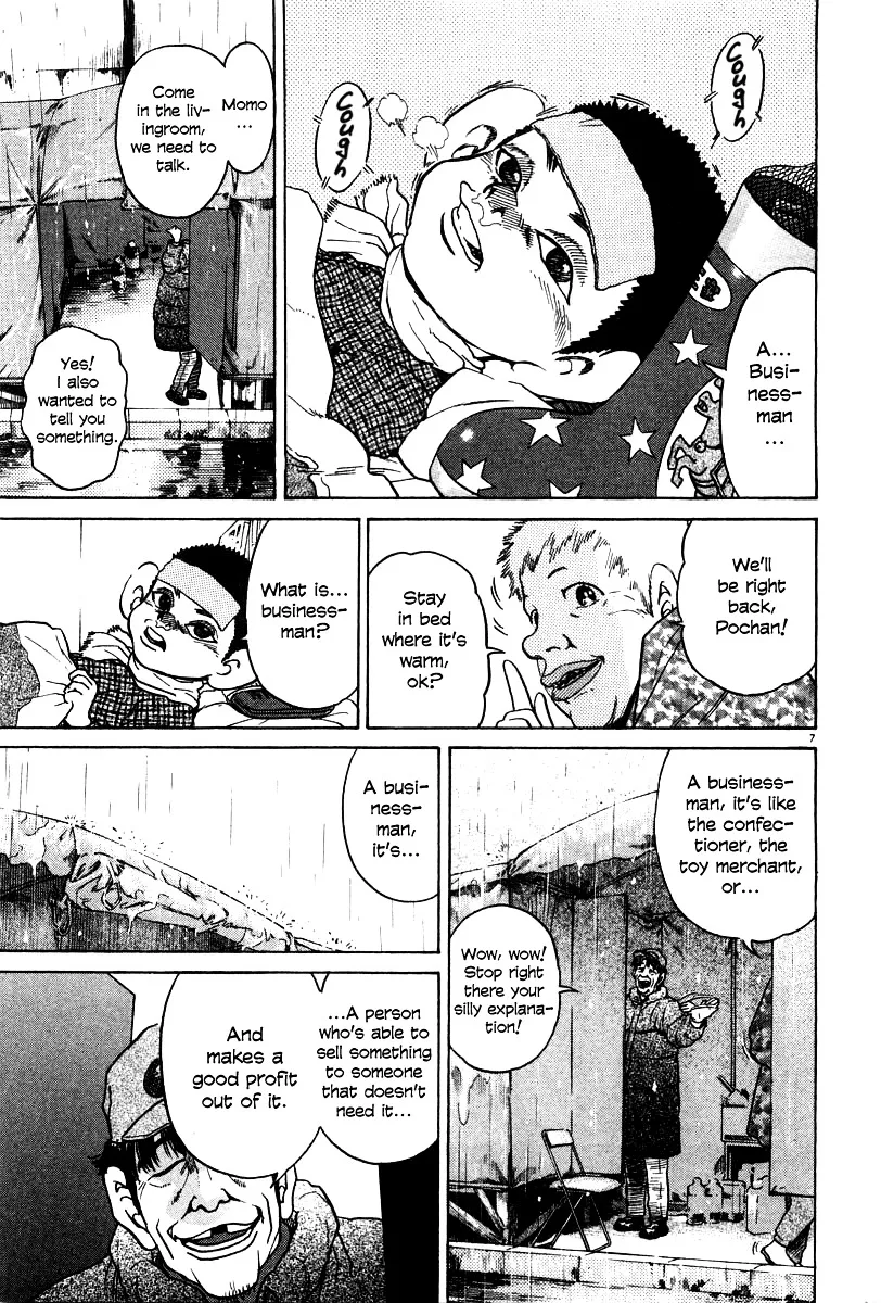 Read Kiichi!! chapter 19 image 34 on Lezhin