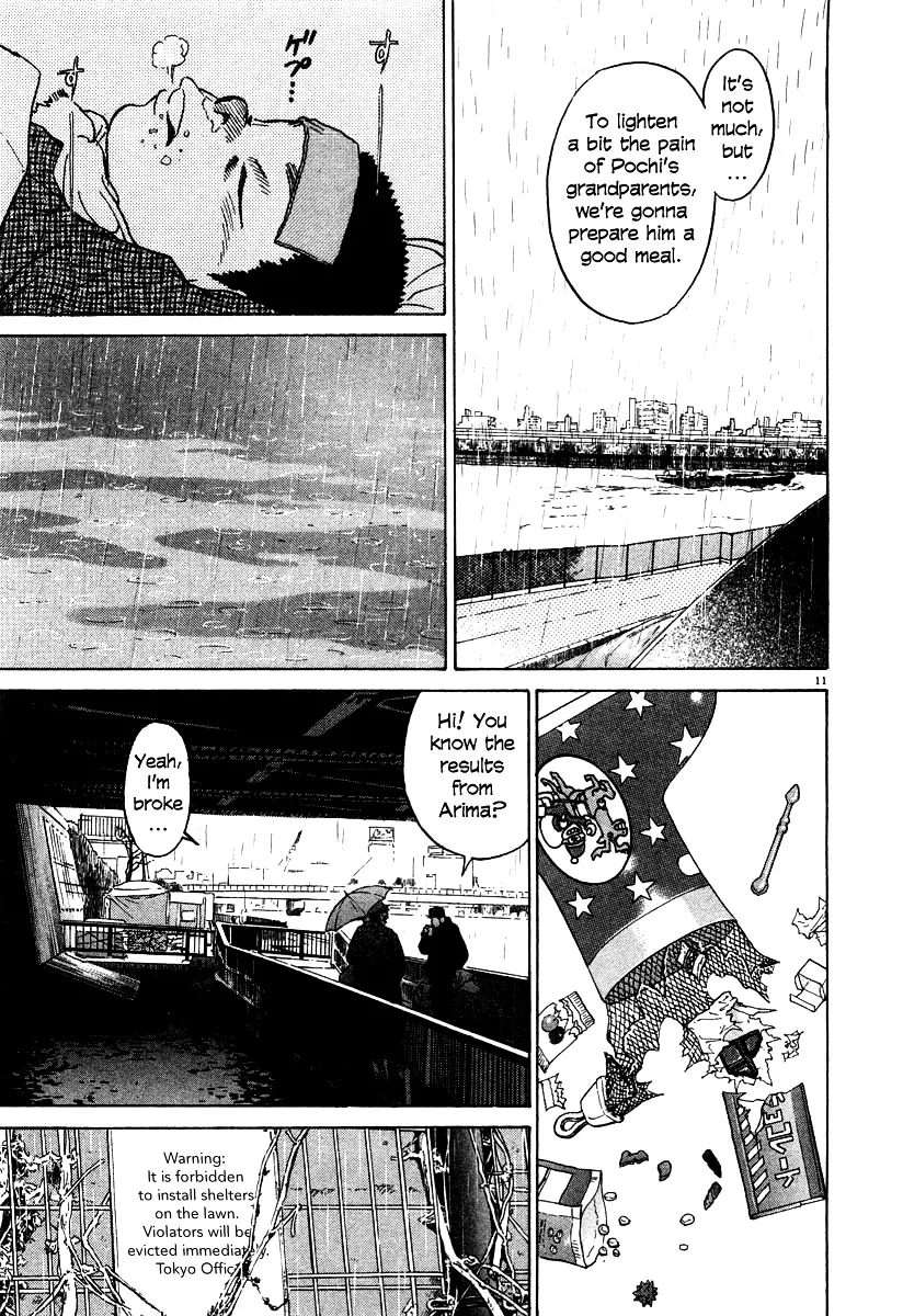 Read Kiichi!! chapter 19 image 38 on Lezhin
