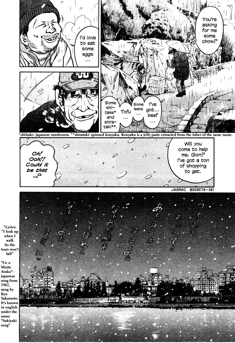 Read Kiichi!! chapter 19 image 39 on Lezhin