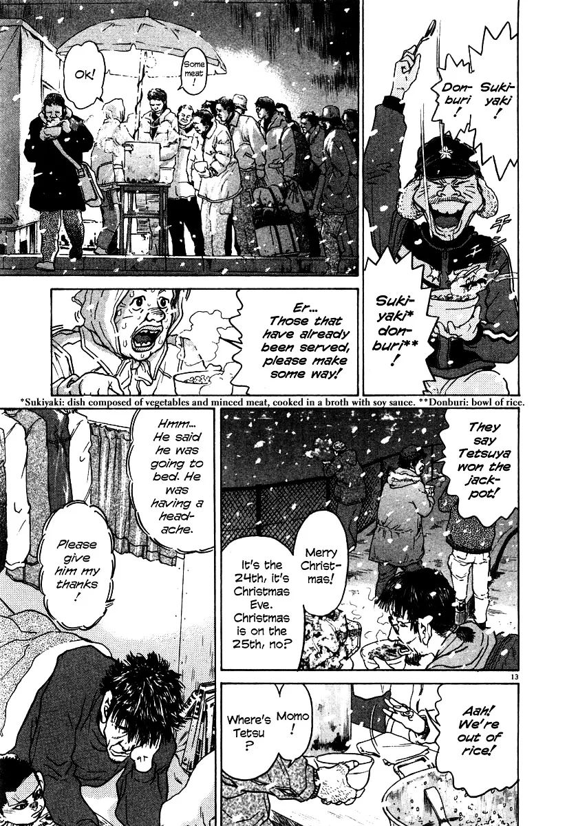 Read Kiichi!! chapter 19 image 40 on Lezhin