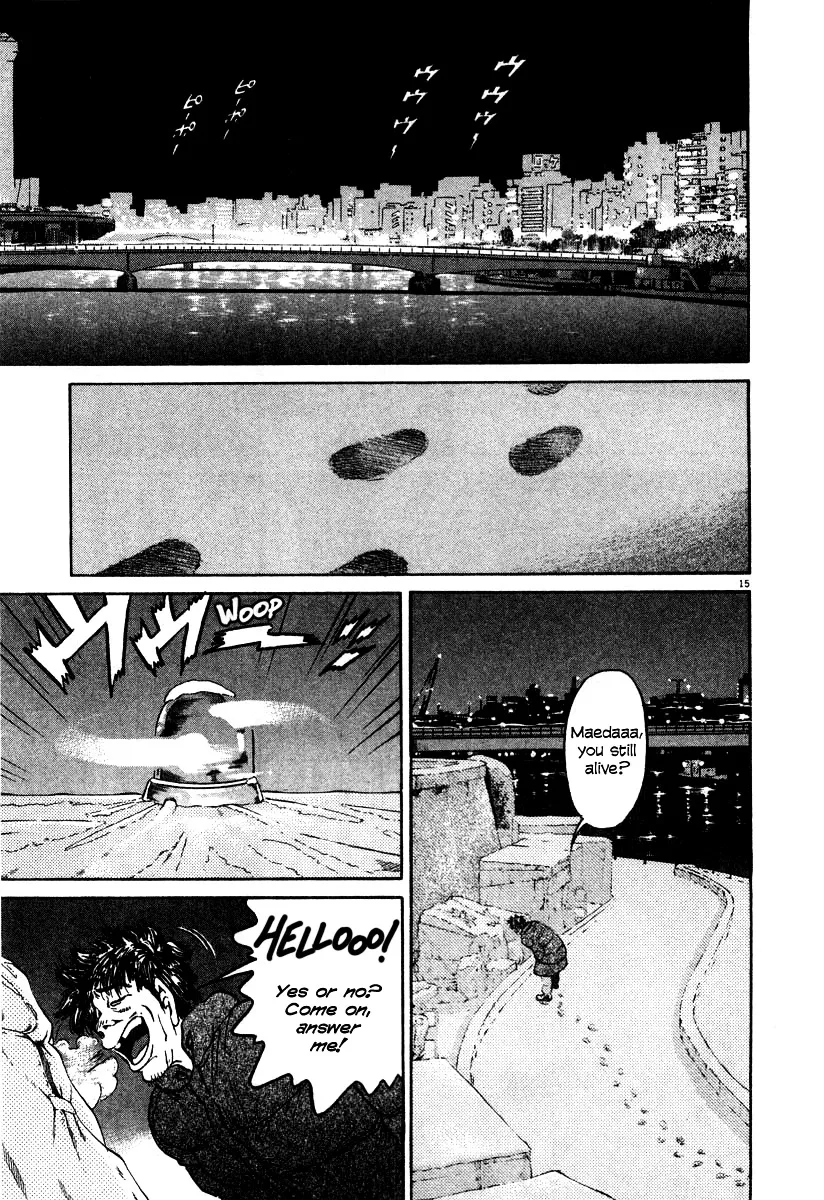 Read Kiichi!! chapter 19 image 42 on Lezhin