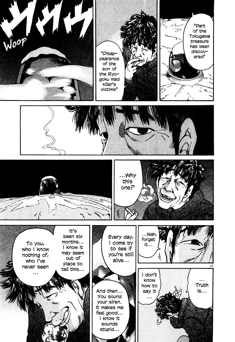 Read Kiichi!! chapter 19 image 44 on Lezhin