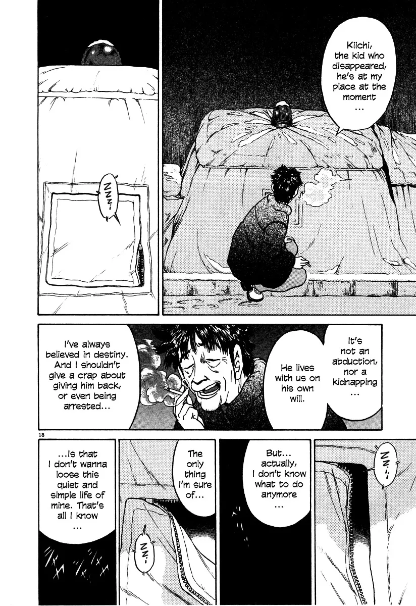 Read Kiichi!! chapter 19 image 45 on Lezhin