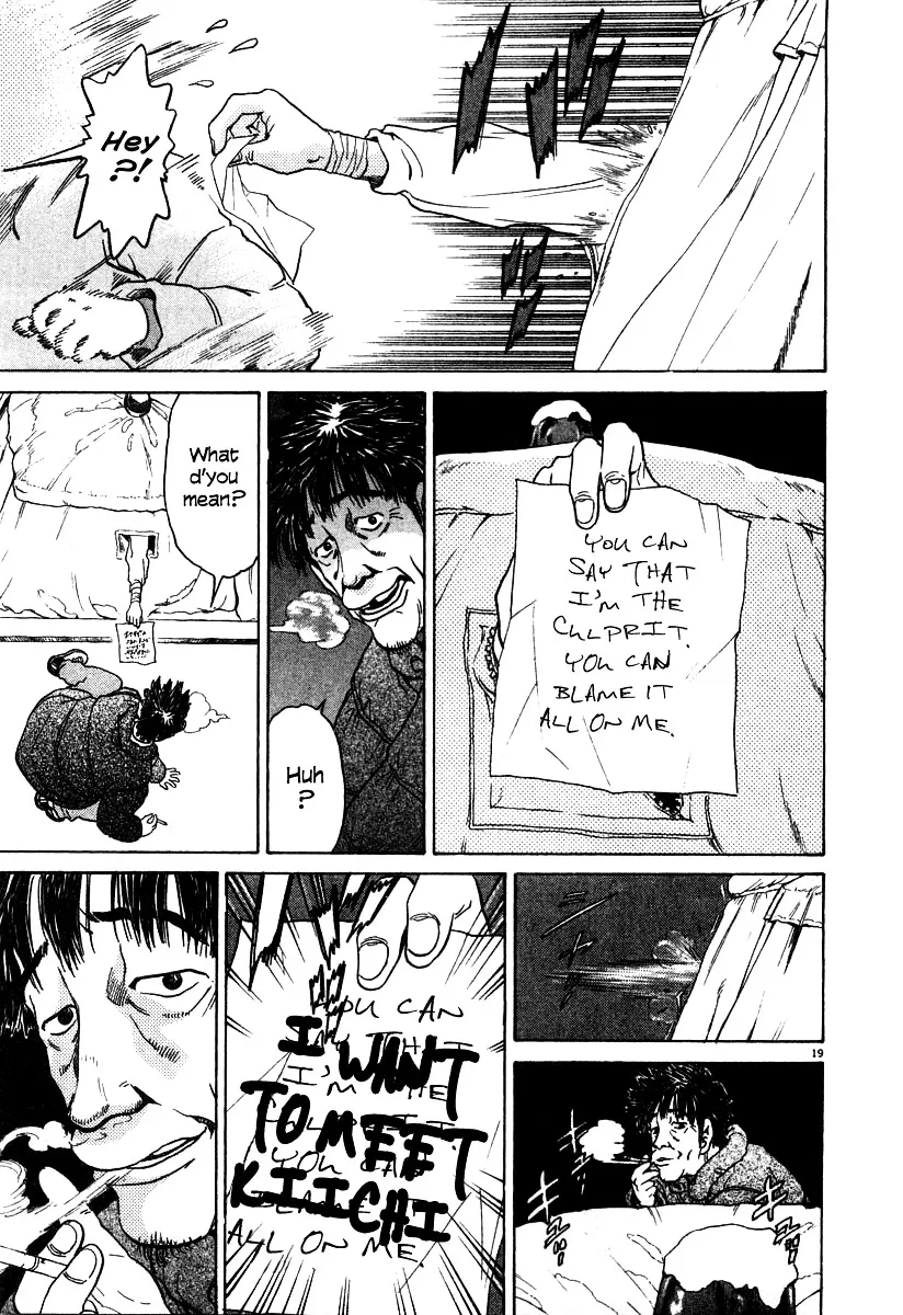 Read Kiichi!! chapter 19 image 46 on Lezhin