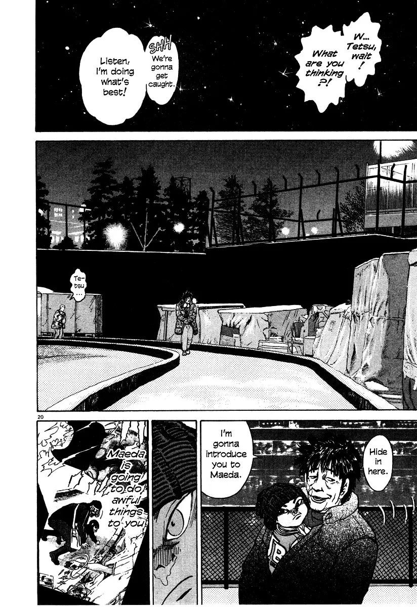 Read Kiichi!! chapter 19 image 47 on Lezhin
