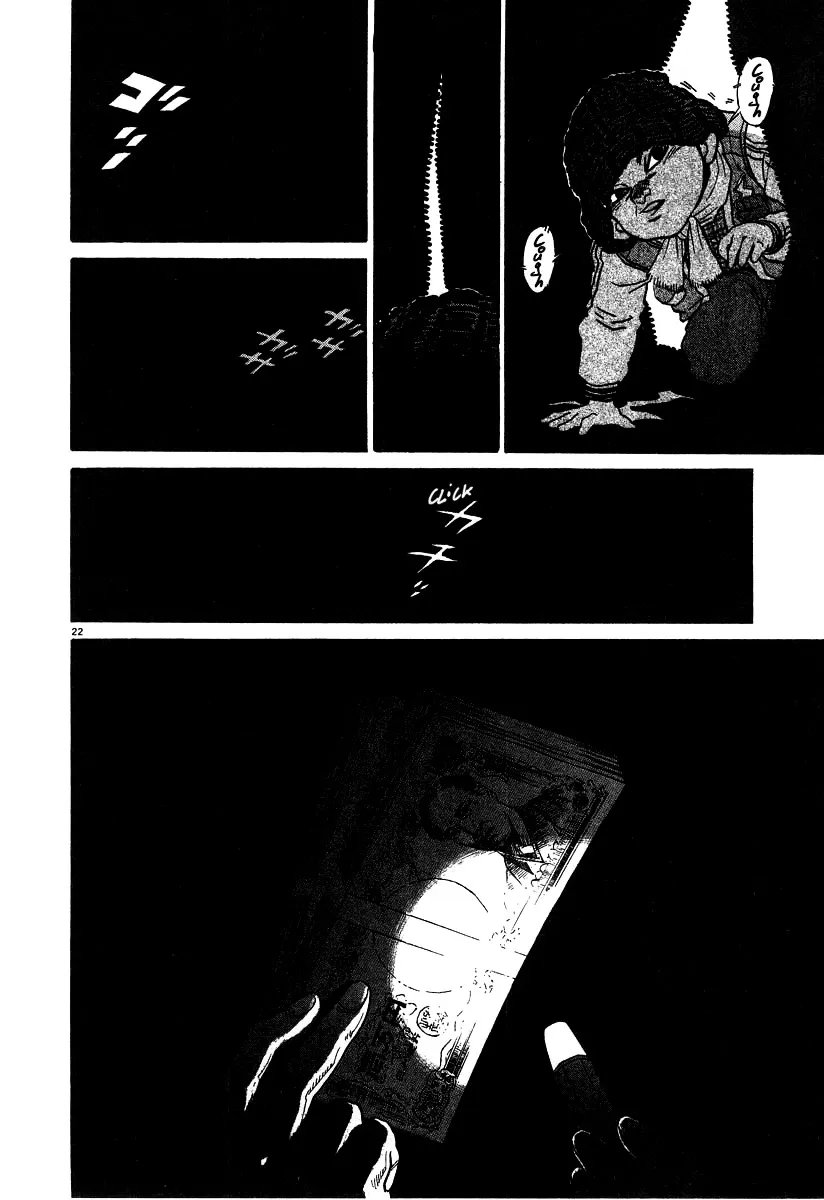 Read Kiichi!! chapter 19 image 49 on Lezhin