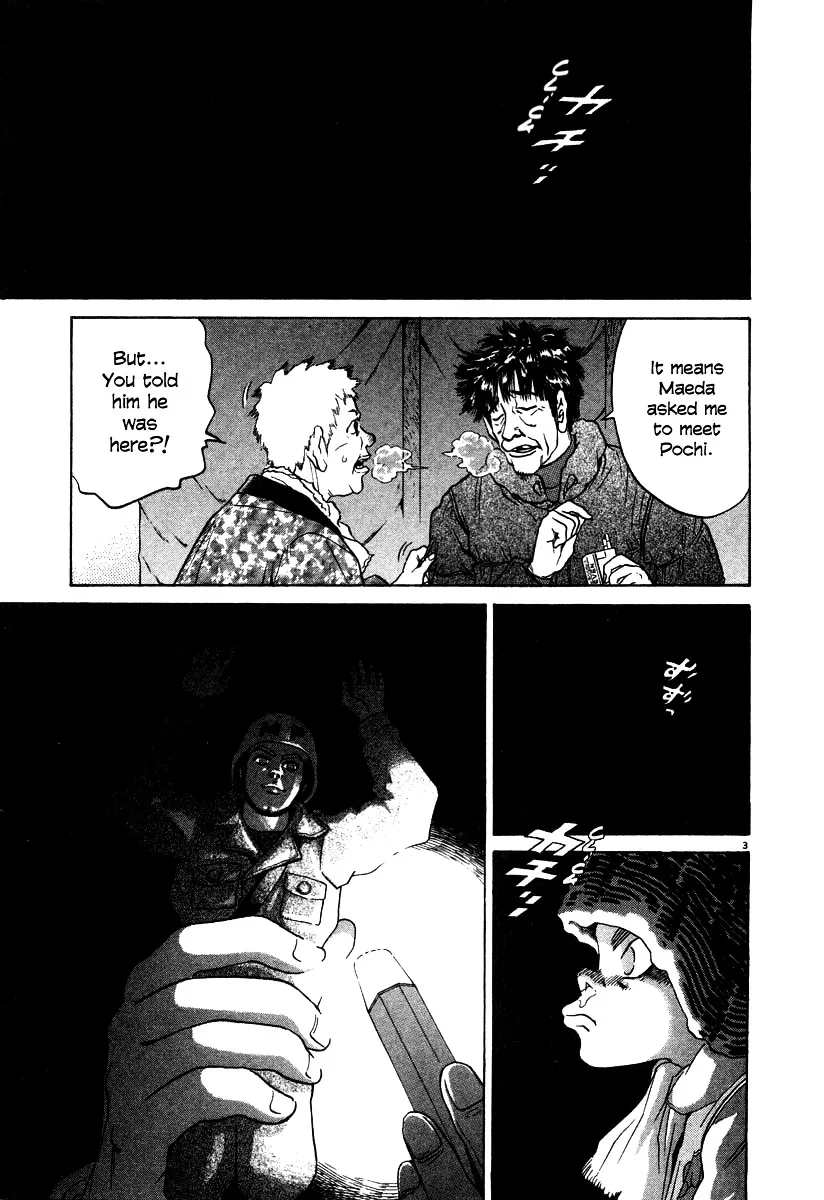 Read Kiichi!! chapter 19 image 52 on Lezhin