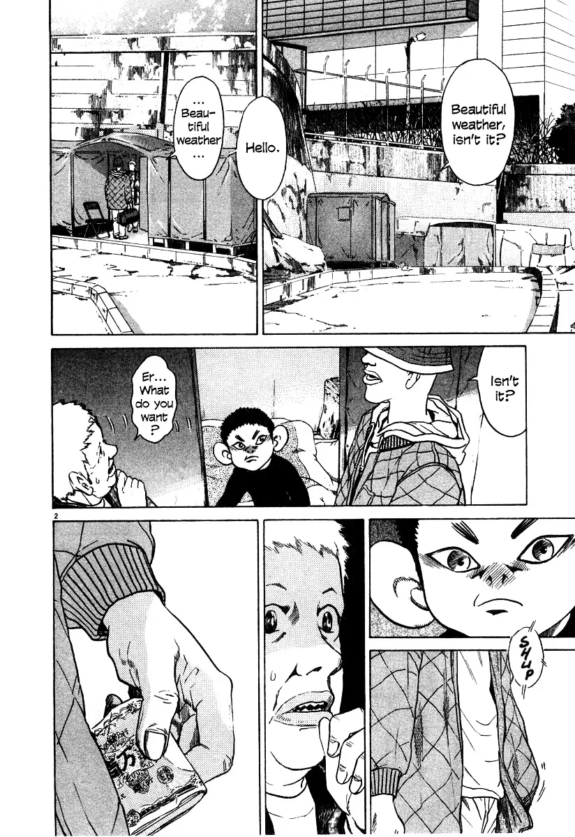 Read Kiichi!! chapter 19 image 72 on Lezhin