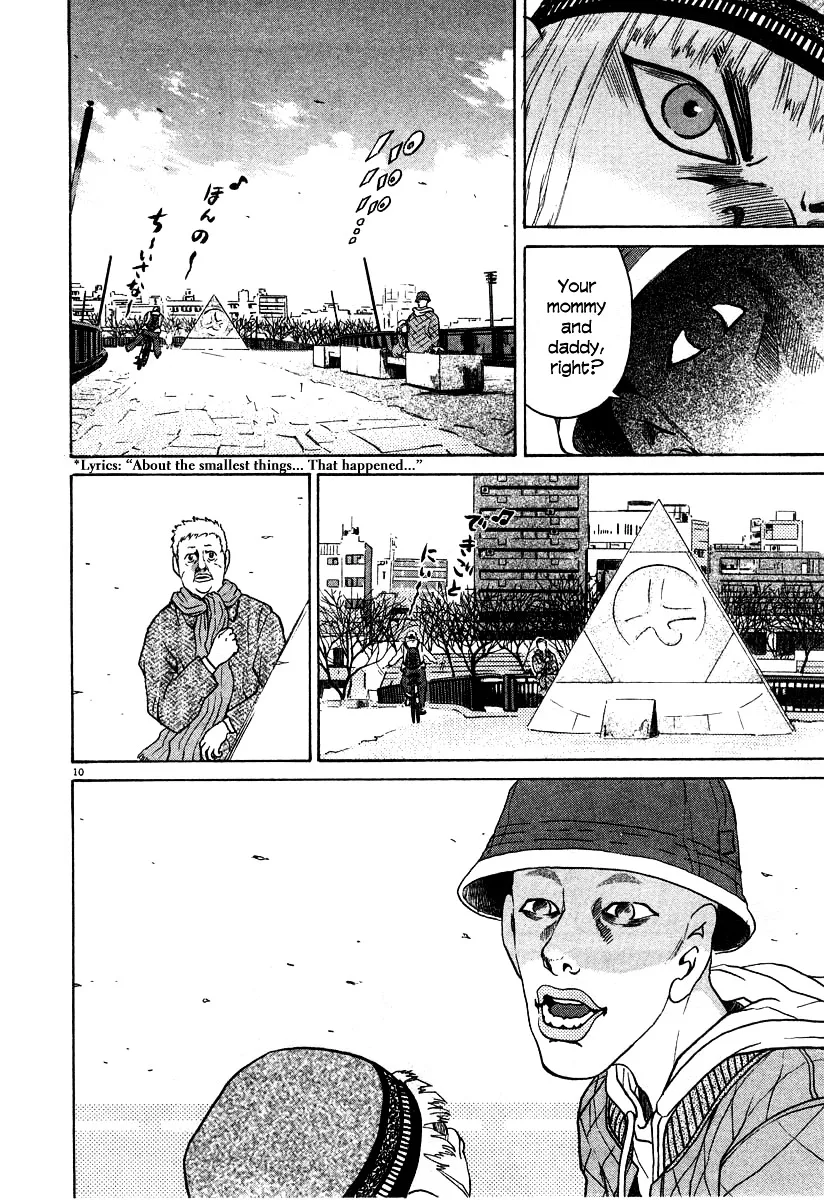 Read Kiichi!! chapter 19 image 80 on Lezhin