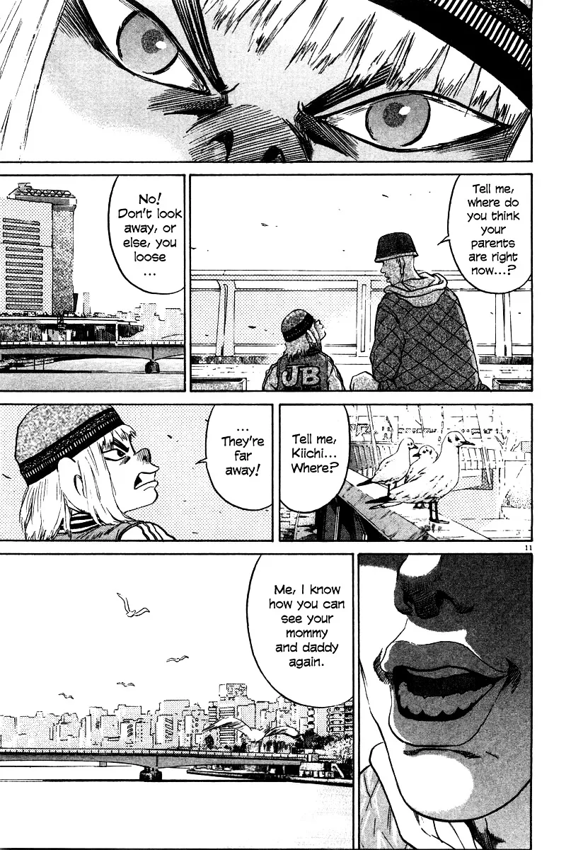 Read Kiichi!! chapter 19 image 81 on Lezhin