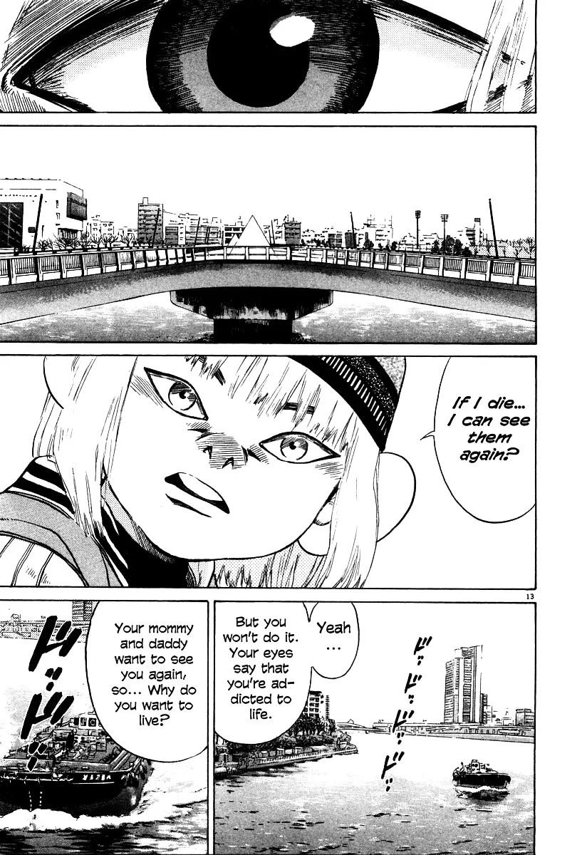Read Kiichi!! chapter 19 image 83 on Lezhin