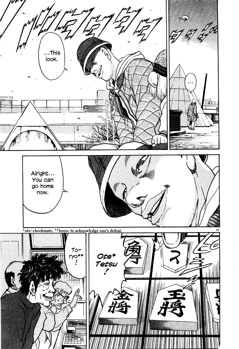 Read Kiichi!! chapter 19 image 85 on Lezhin