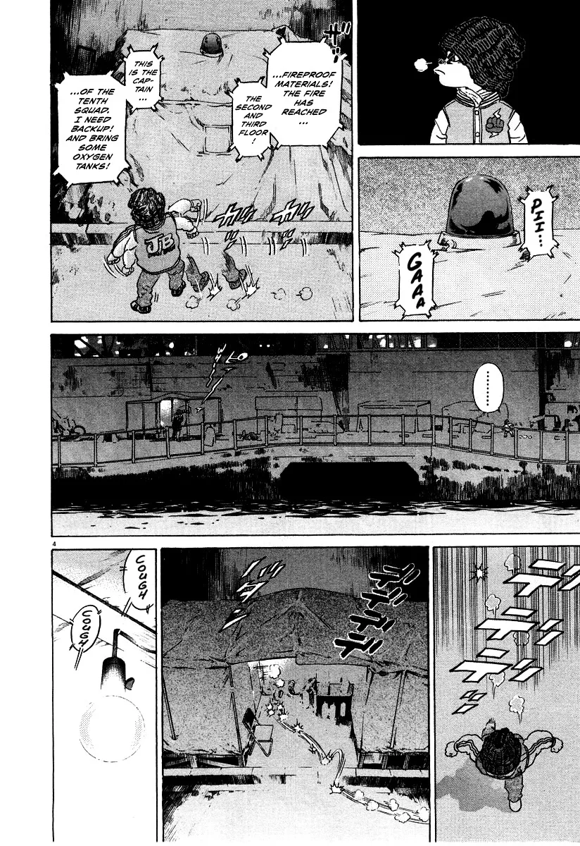Read Kiichi!! chapter 19 image 9 on Lezhin