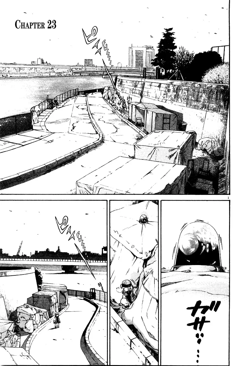 Read Kiichi!! chapter 19 image 93 on Lezhin