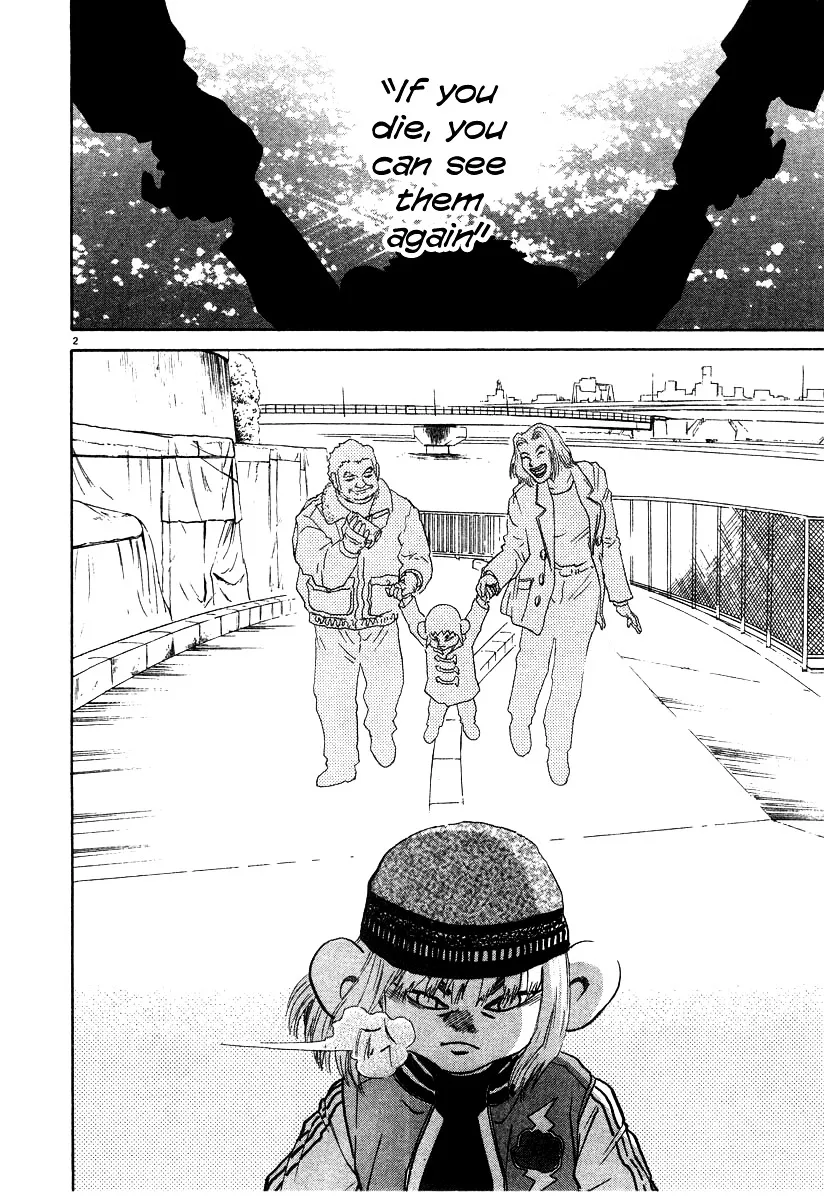 Read Kiichi!! chapter 19 image 94 on Lezhin