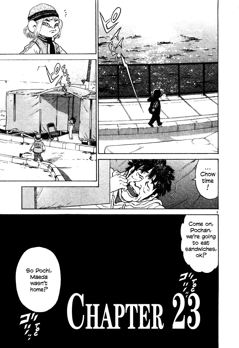 Read Kiichi!! chapter 19 image 95 on Lezhin