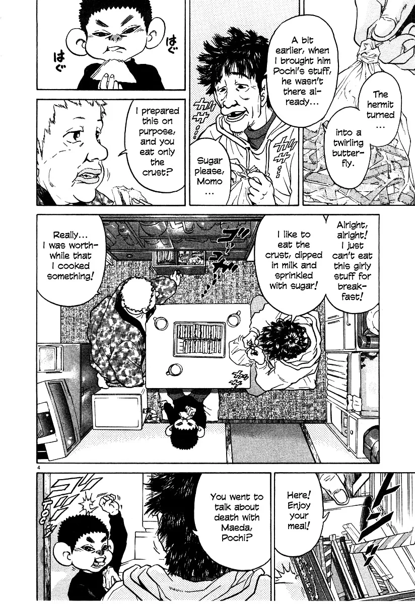 Read Kiichi!! chapter 19 image 96 on Lezhin