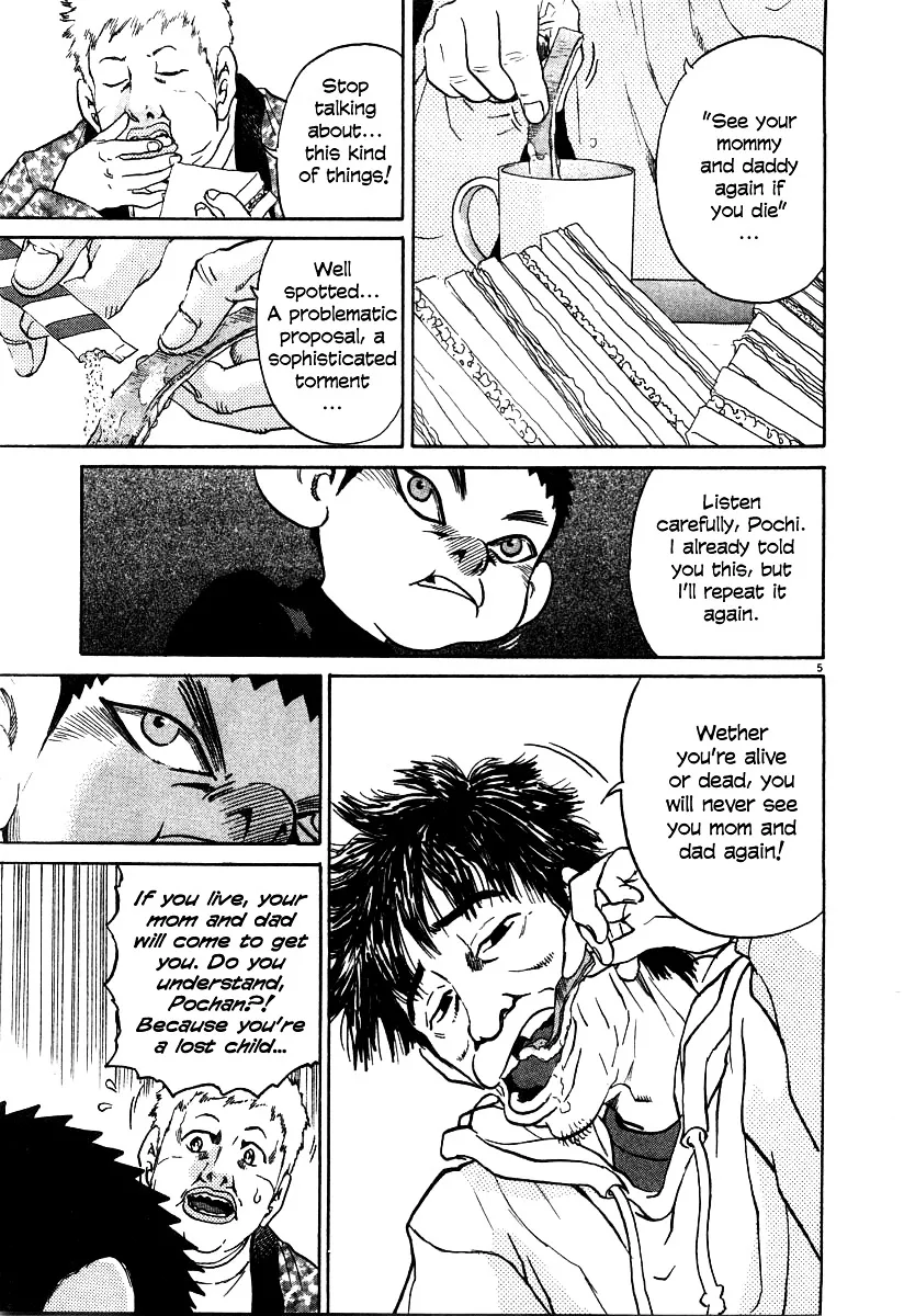 Read Kiichi!! chapter 19 image 97 on Lezhin