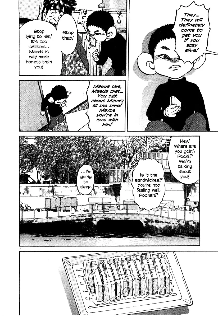 Read Kiichi!! chapter 19 image 98 on Lezhin