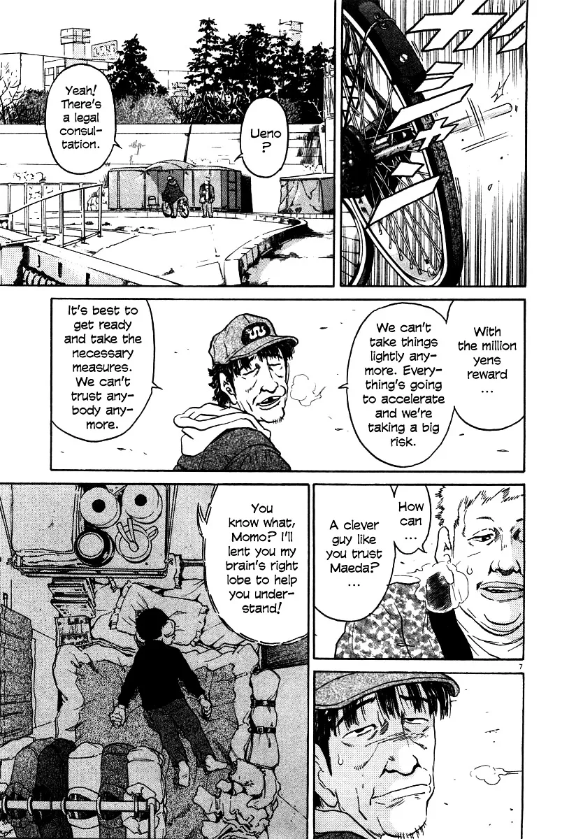 Read Kiichi!! chapter 19 image 99 on Lezhin