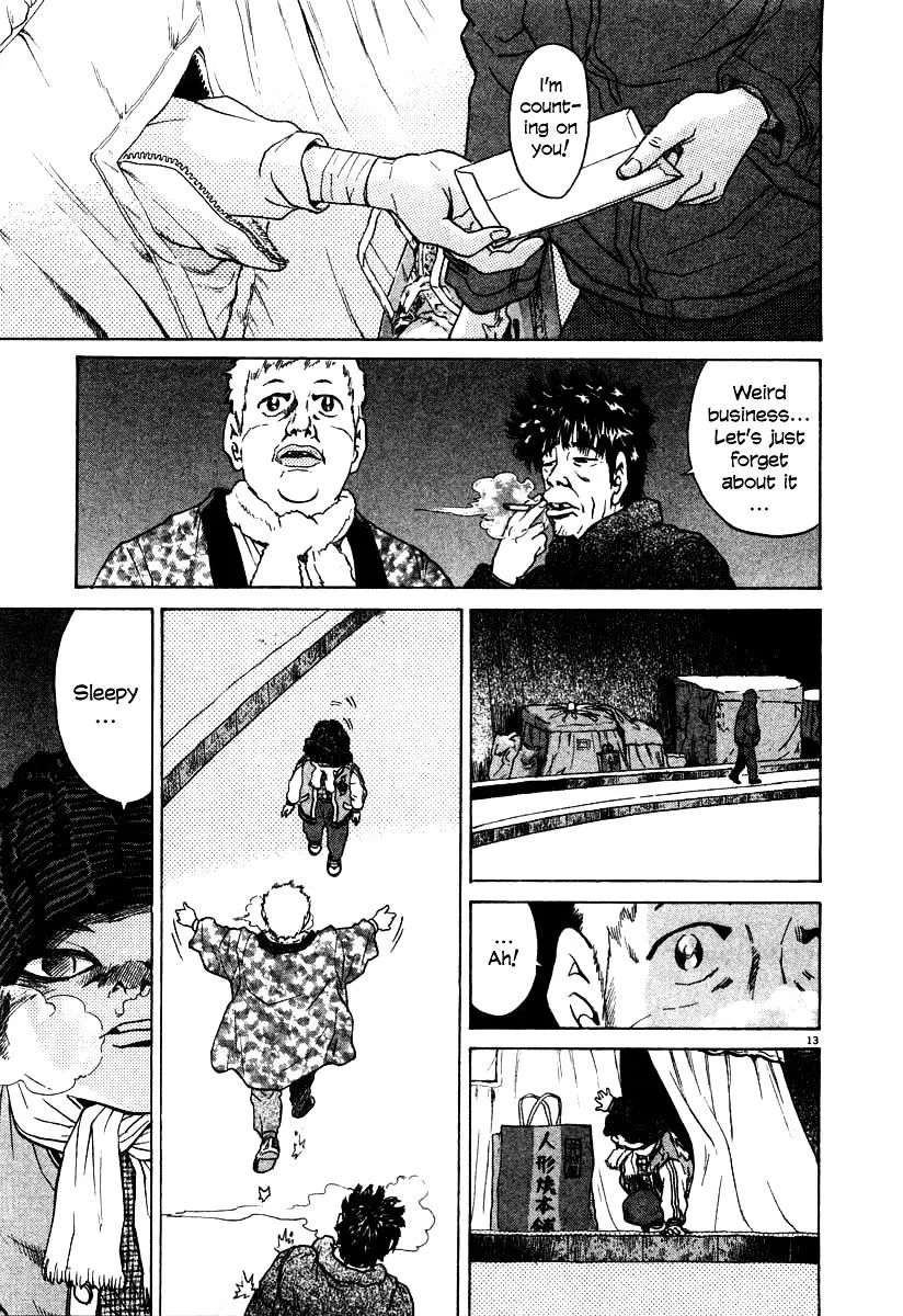 Read Kiichi!! chapter 21 image 11 on Lezhin