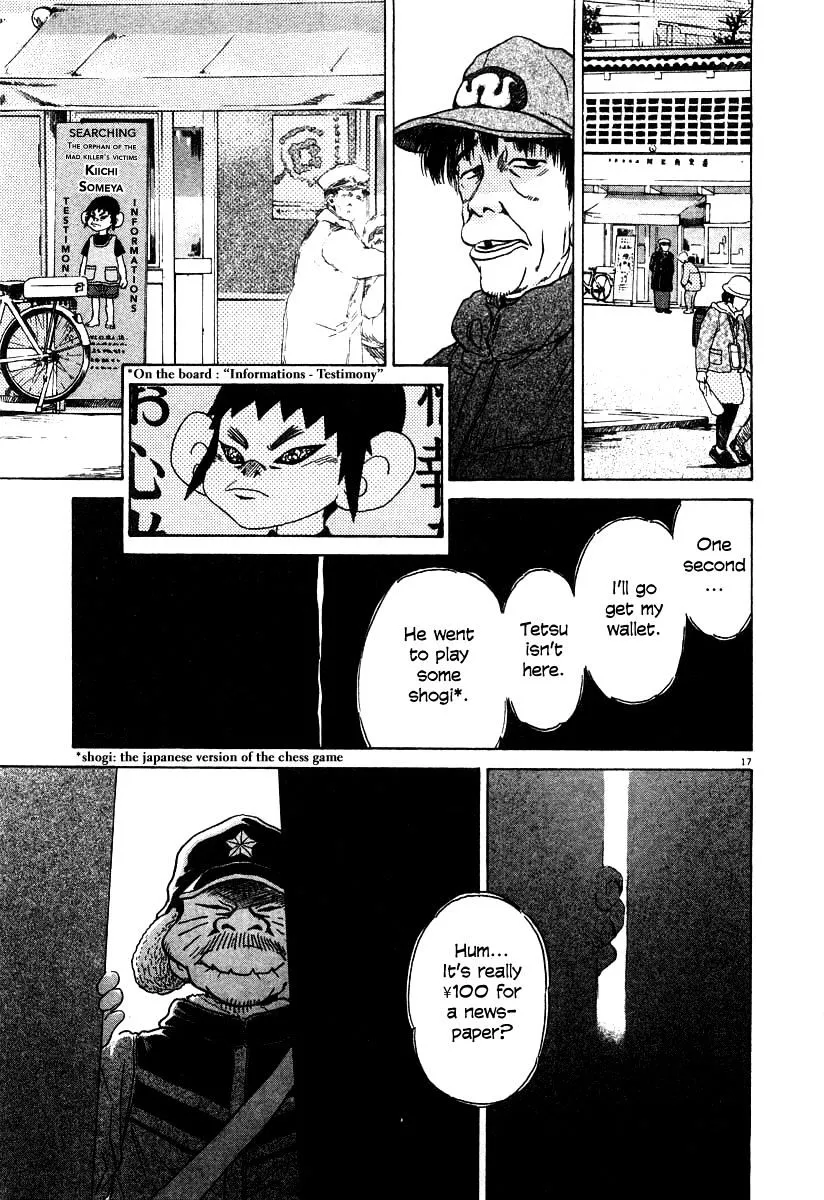 Read Kiichi!! chapter 21 image 15 on Lezhin
