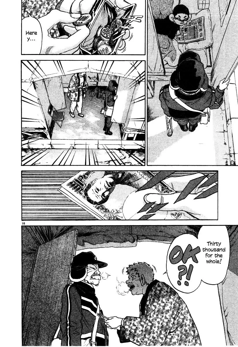 Read Kiichi!! chapter 21 image 16 on Lezhin