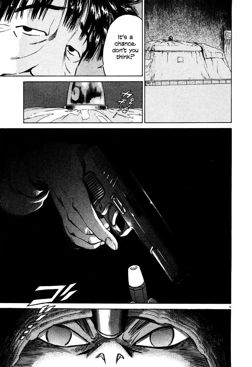 Read Kiichi!! chapter 21 image 4 on Lezhin