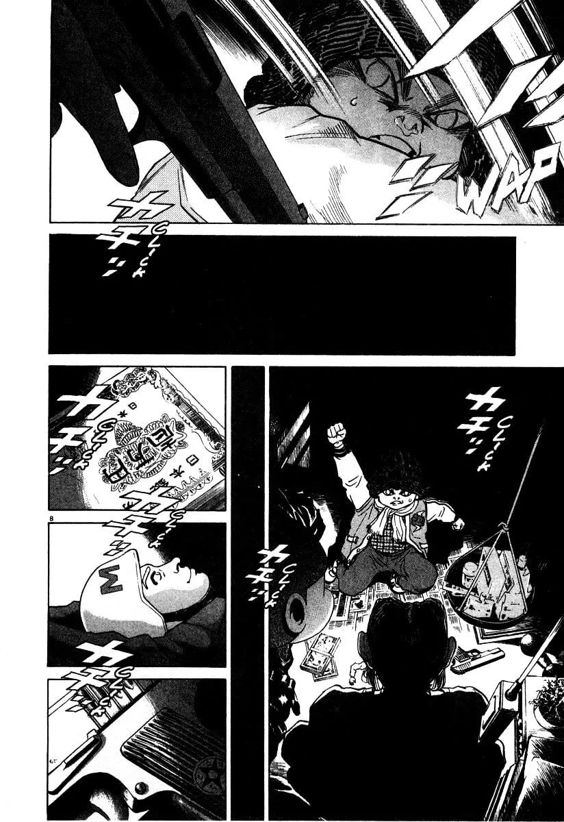 Read Kiichi!! chapter 21 image 6 on Lezhin