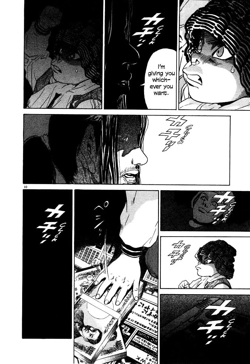 Read Kiichi!! chapter 21 image 8 on Lezhin